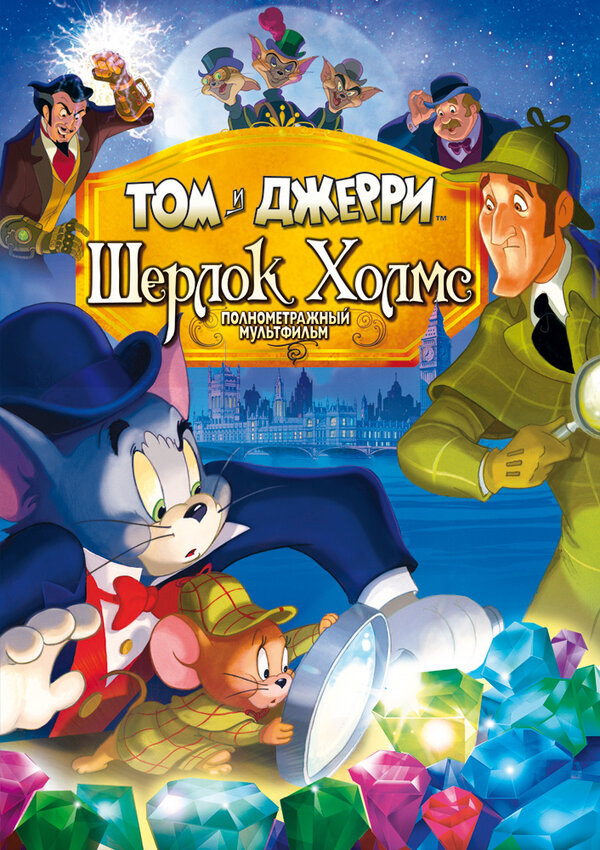 Постер сериала